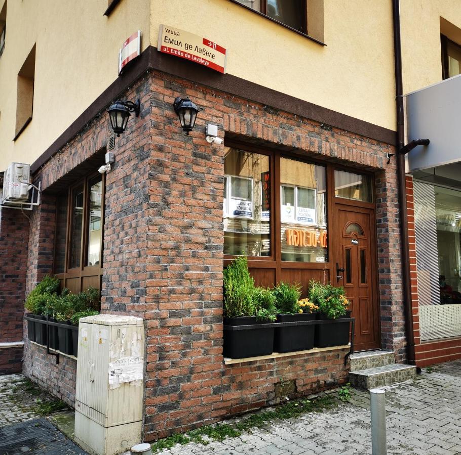 Sleep Over Sofia - Guest Rooms Zewnętrze zdjęcie